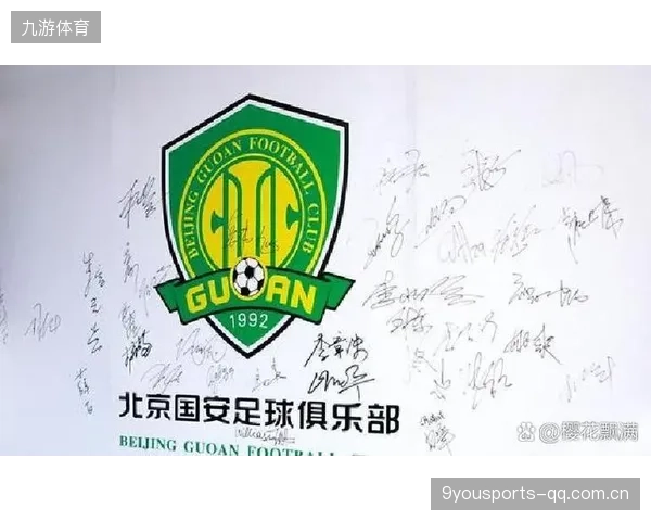 足球球队逆转能力成赛季保命符